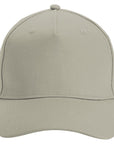 BEECHFIELD ORGANIC COTTON 5-PANEL CAP BC62N